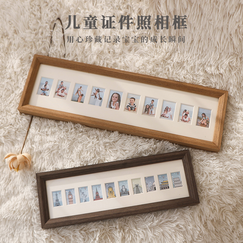 儿童宝宝成长风记录一寸纪念相框