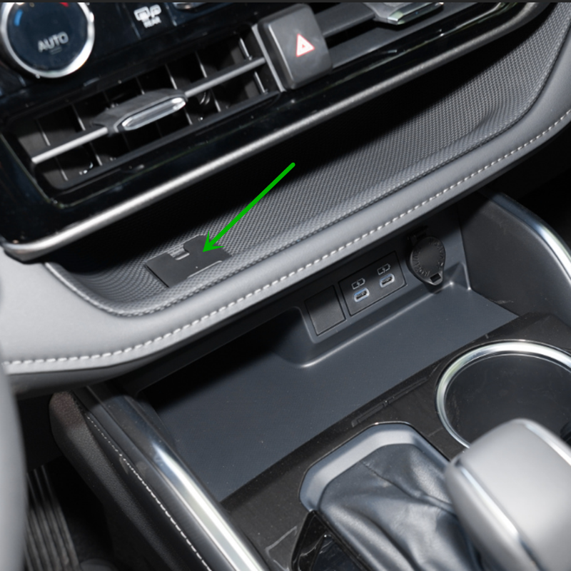 皇冠陆放汉兰达中控储物盖子