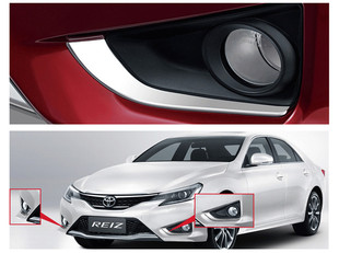 适用14-17丰田锐志加装前杠雾灯罩雾灯框装饰条亮条markx雾灯饰条