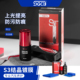SGCB新格S3漆面镀晶全车镀晶套装 漆面美容防尘防划痕车漆镀晶