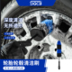 SGCB新格钢圈清洗刷汽车钢圈轮胎轮毂清洁刷大号洗车工具