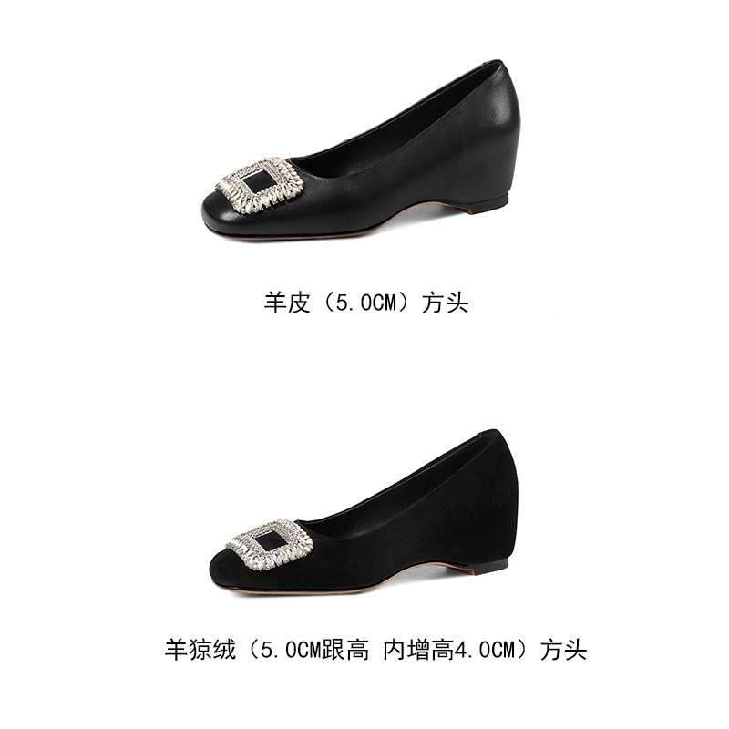 女士方头内增高浅口单鞋牛皮猪皮内里四季通用百搭