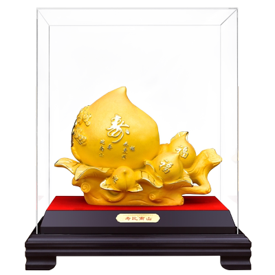 长辈祝寿礼品送父母老人生日礼物