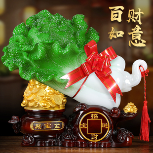玉白菜摆件百财如意家居客厅电视柜玄关装 饰店铺乔迁开业礼物招财