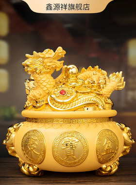 祥龙聚财摆件招财聚宝盆客厅办公室装饰品龙年礼物2024新款存钱罐