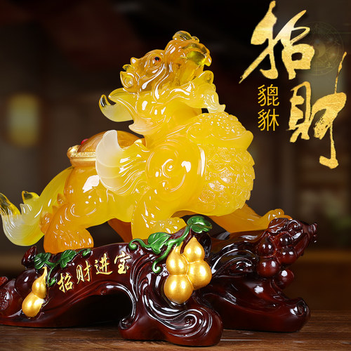 鑫源祥纳福招财貔貅摆件公母一对