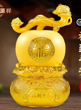 招财福袋金苹果摆件存钱罐
