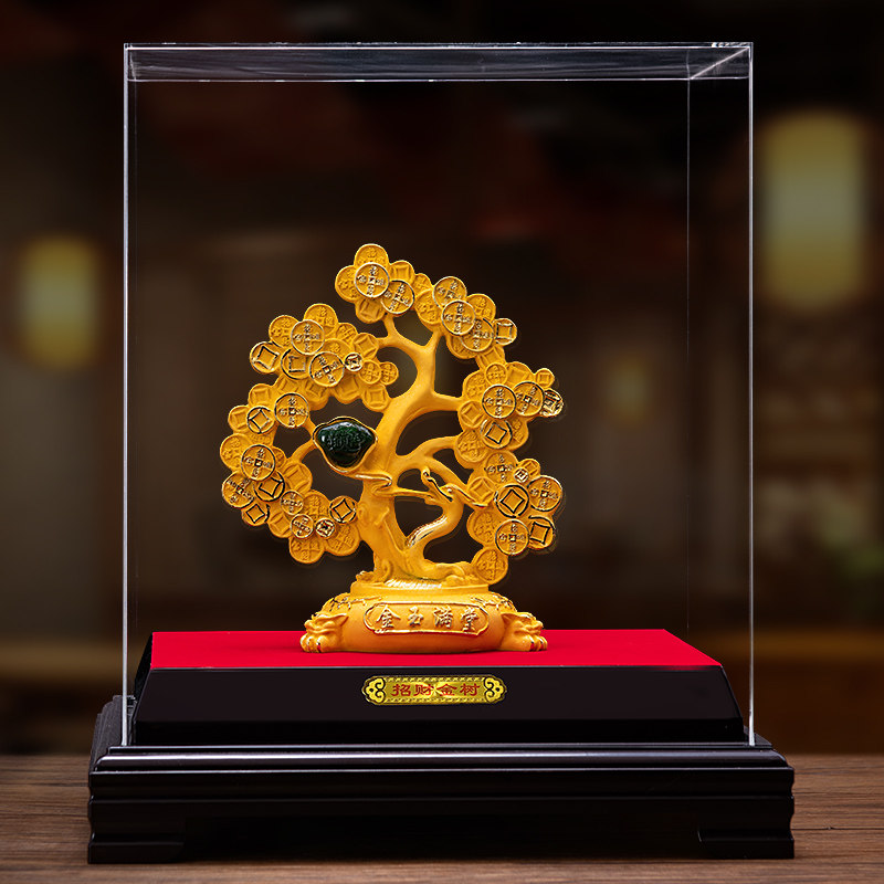 绒沙金发财树摆件工艺品招财摇钱树客厅酒柜装饰送礼开业乔迁礼物,家居饰品,装饰摆件,淘宝优惠券,粉丝福利购,淘宝优惠卷