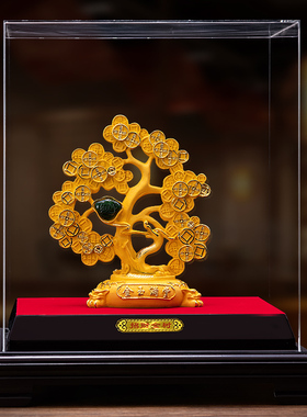 绒沙金发财树摆件工艺品招财摇钱树客厅酒柜装饰送礼开业乔迁礼物
