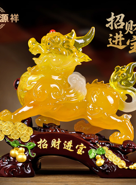 貔貅摆件公母一对招财客厅店铺