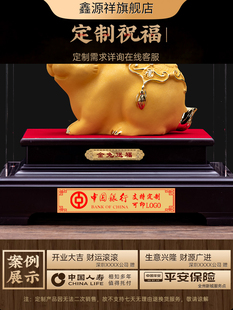 兔年2023吉祥物绒沙金兔子摆件客厅桌面装 饰品新年创意活动小礼物