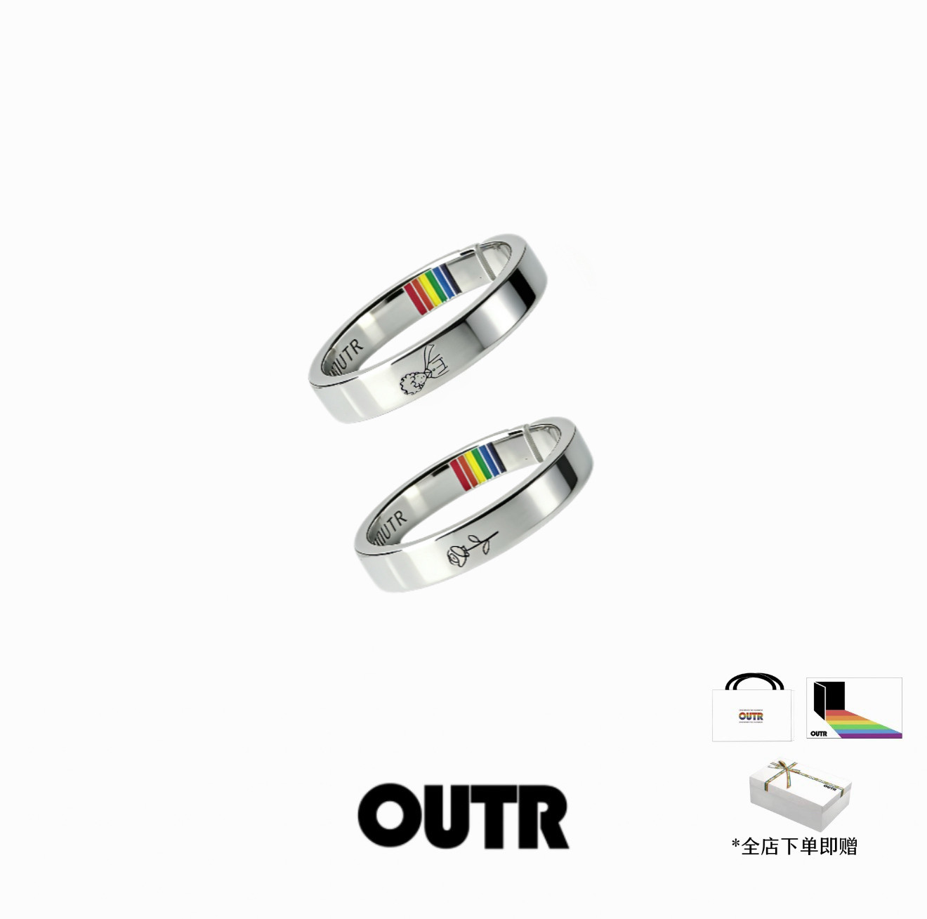 OUTR「小王子与玫瑰」925银情侣开口戒指高级原创设计师品牌