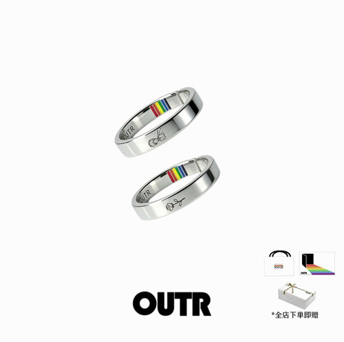 OUTR小王子和玫瑰925银情侣戒指