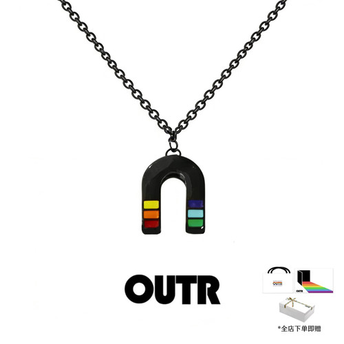 OUTR同性相吸磁铁项链暗号设计师