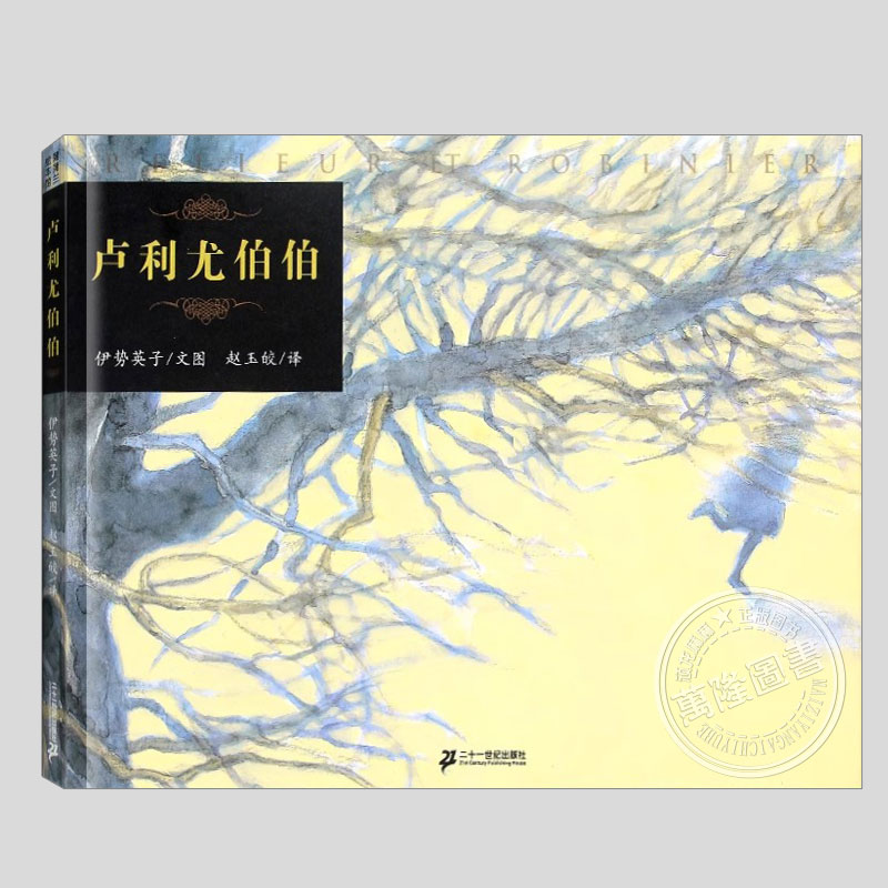 38届讲谈设出版文化奖