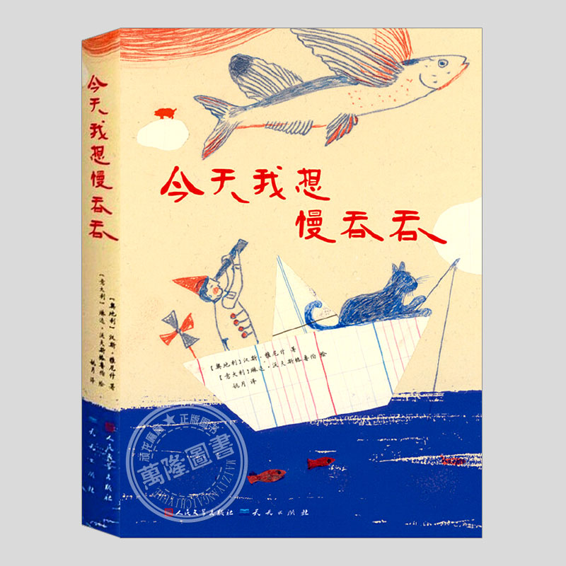 硬壳精装书刊