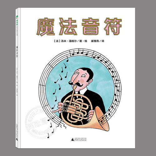 为梦想而努力的人走到哪里都会发光。