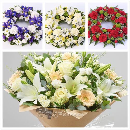 英国同城鲜花速递送葬礼