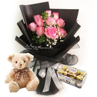 【马来西亚鲜花速递粉玫瑰马德里送花到槟城吉隆坡鲜花新加坡花店