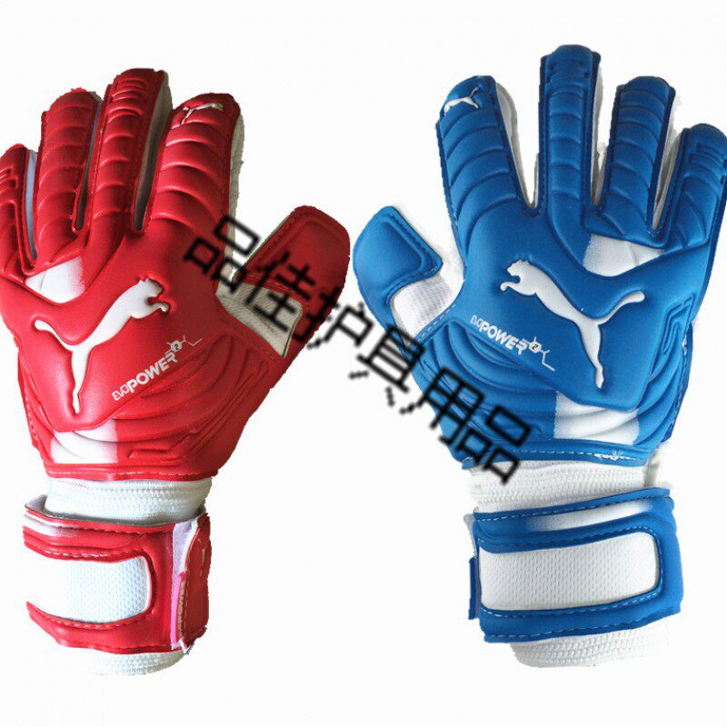 Gants de foot - Ref 2595396 Image 1