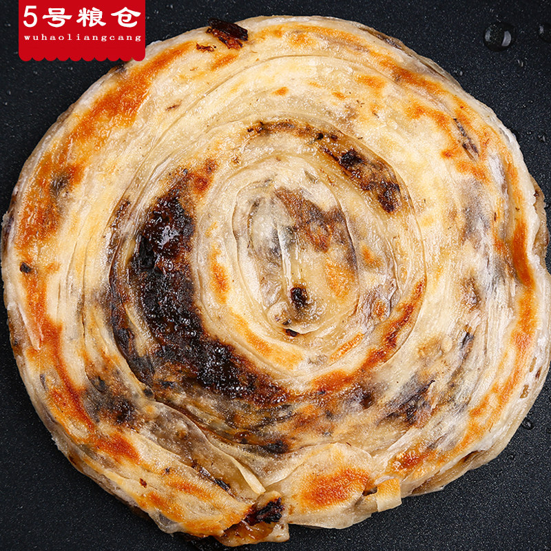 宁波风味梅干菜饼生面饼20片1800克速冻半成品早餐煎饼新式手抓饼
