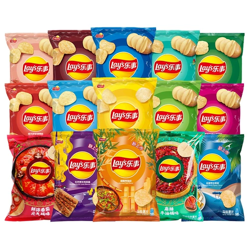 Чипсы Lay's Картофельные 70г большая упаковка, целая коробка, еда для гурманов, офисные закуски, закуски для утоления голода, закуски