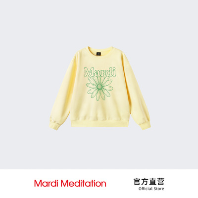 小雏菊印花圆领卫衣女秋冬慵懒风