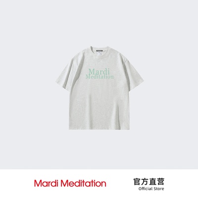 MardiMeditation官方直营麻灰色