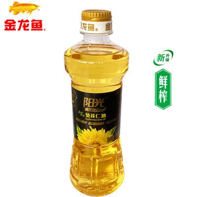 金龙鱼阳光鲜榨葵花籽油食用油