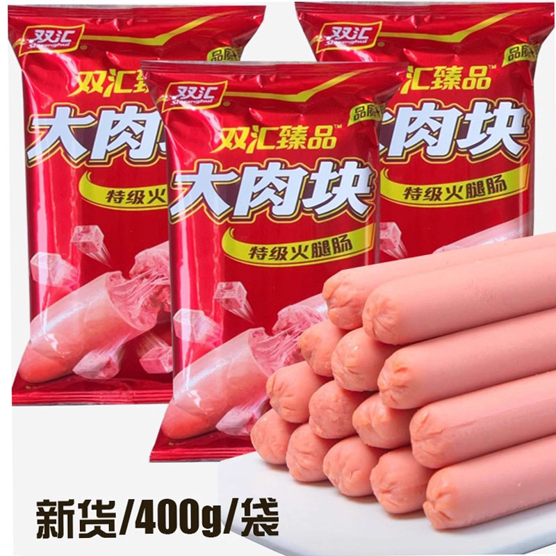 双汇大肉块香肠火腿肠