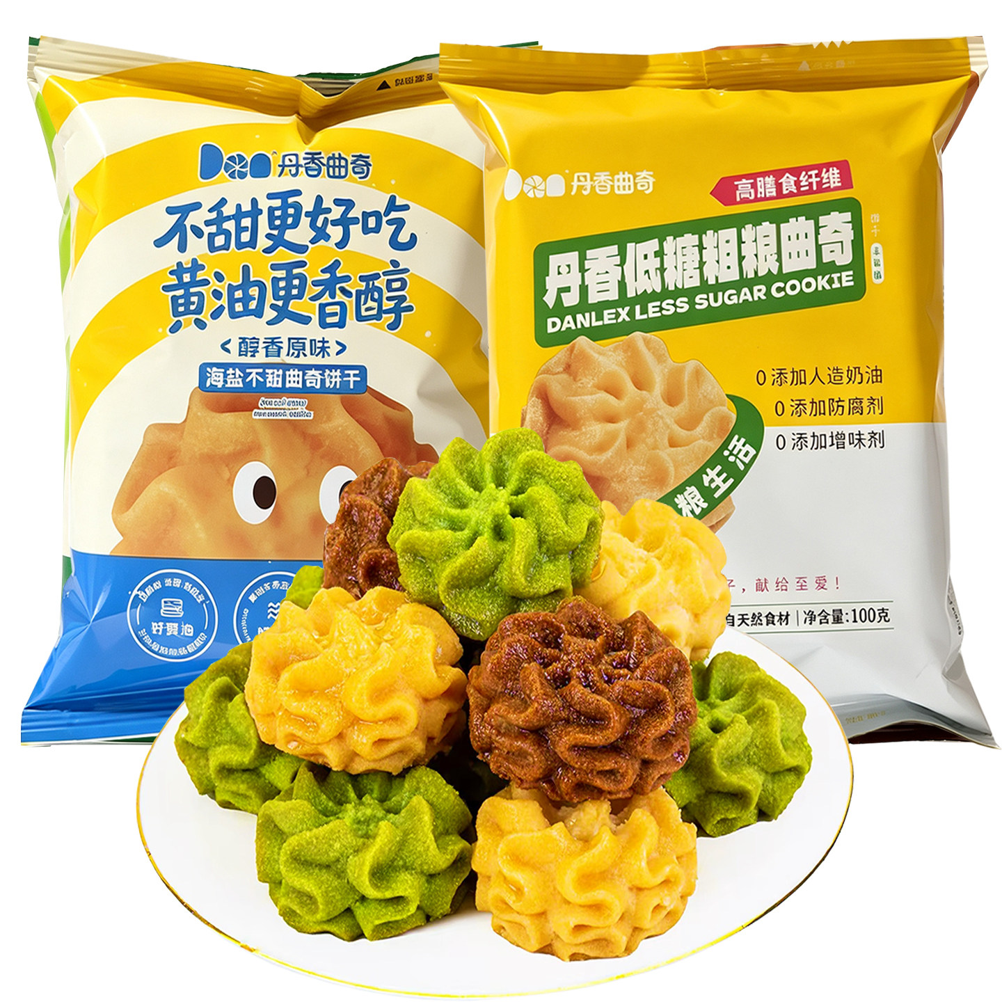 丹香海盐不甜曲奇黄油小花曲奇饼干100g办公室解馋追剧烘焙零食品
