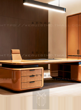 现代轻奢大班台 亮光烤漆办公桌 橙色老板桌 2米8办公桌 带侧柜