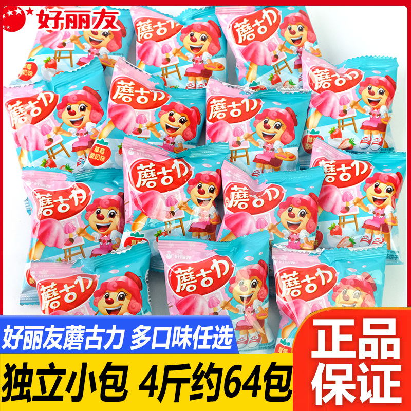 ��3������ζ���ɱ�ע�� ������Ģ�����ɿ�������С��װ��ζĢ������ͯ���С��ʳ����ʳƷ