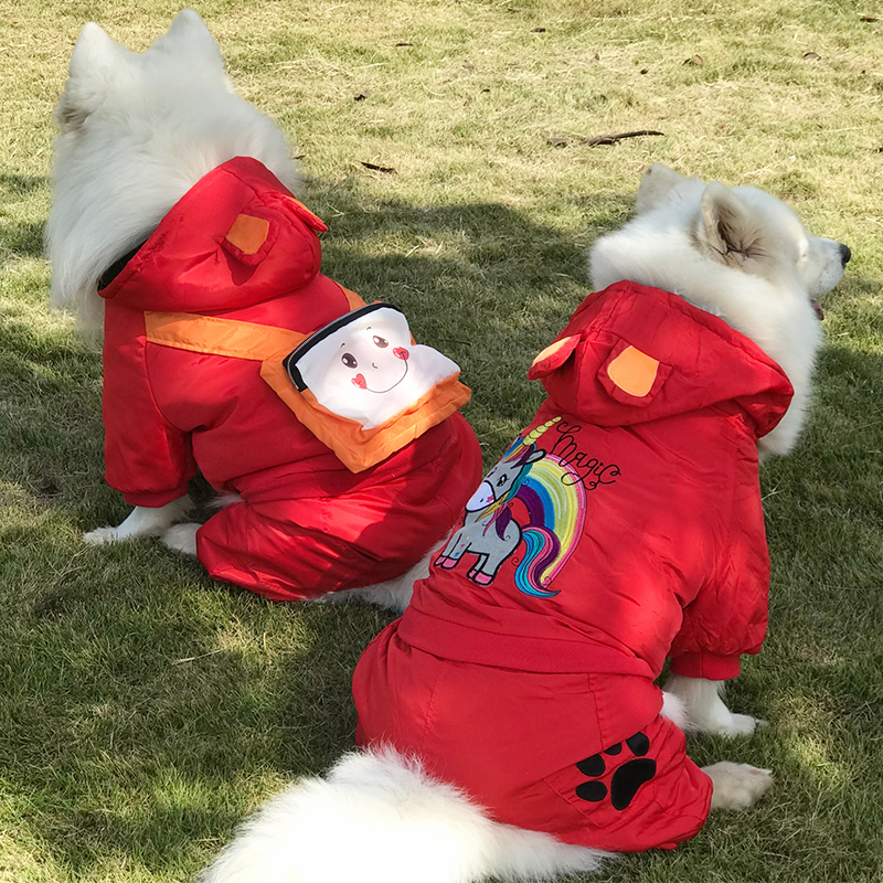 狗狗衣服中型大型犬金毛拉布