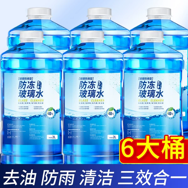 Товары от 玉蜻蜓旗舰店