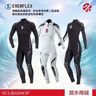 SCUBAPRO 水肺潜水服 2mm 男女装 加绒保温 新品 弹力 Everflex