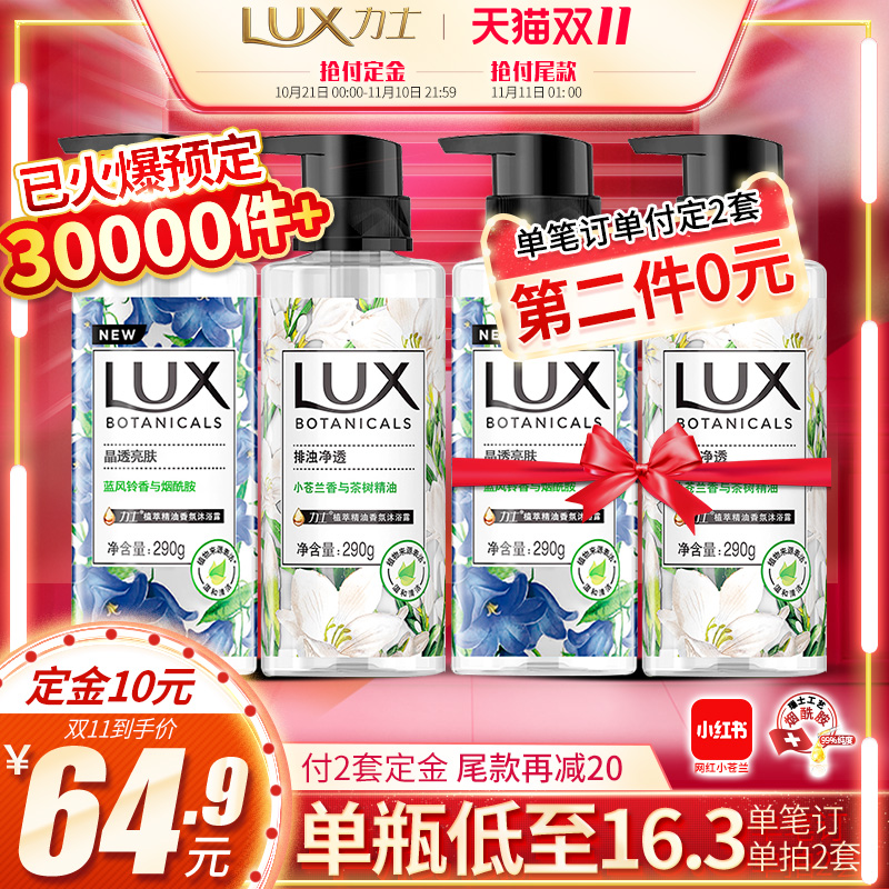 网友分享在meiguo.com上的图片