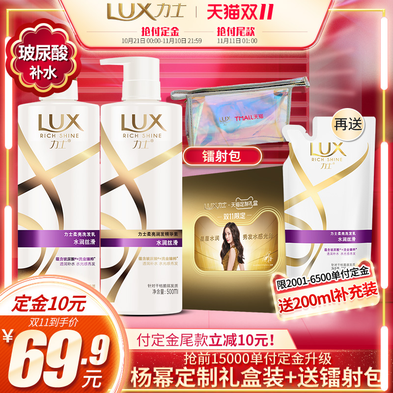 网友分享在meiguo.com的图片