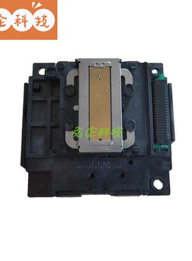 爱普生L301L310L360L380L3118L1118L3153L4158L4168喷头打印头