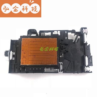 原装兄弟J2330DW喷头 2730DW 3530DW 3930DW T4000 T4500 打印头