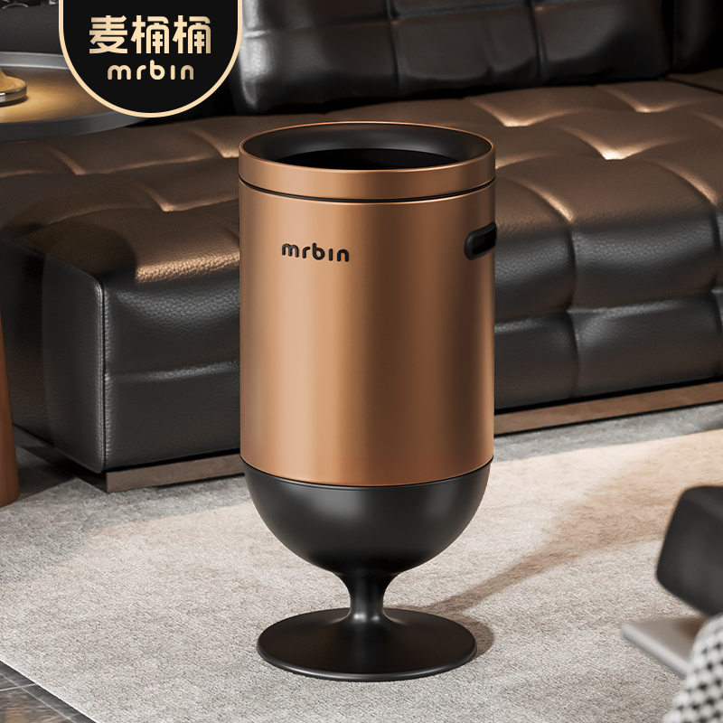 麦桶桶直投无盖酒杯垃圾桶