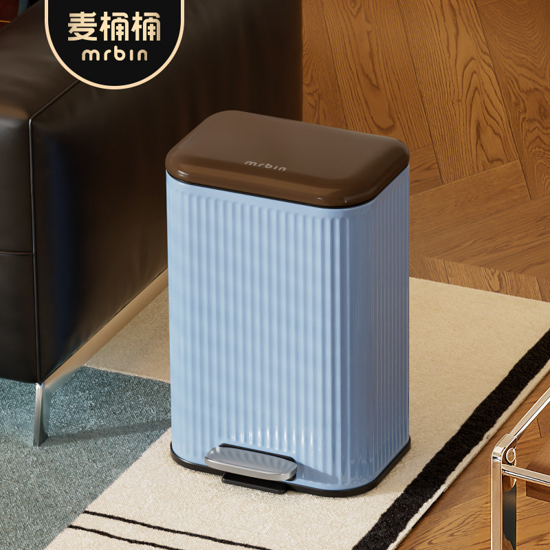 麦桶桶可露丽脚踏垃圾桶