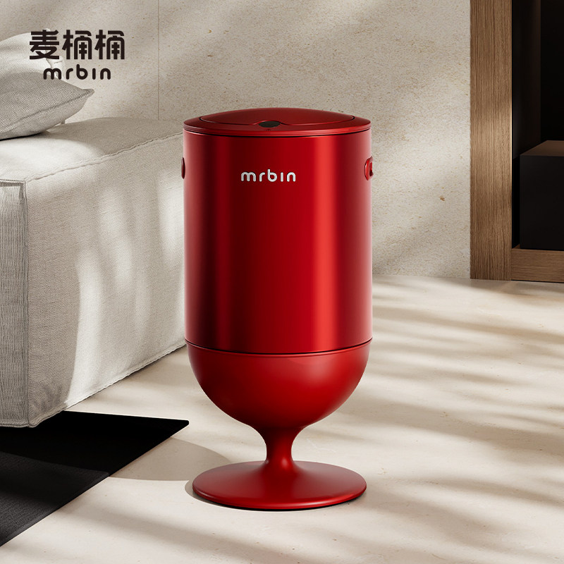 麦桶桶智能感应垃圾桶客厅家用2026新款高颜值中古风高脚酒杯复古
