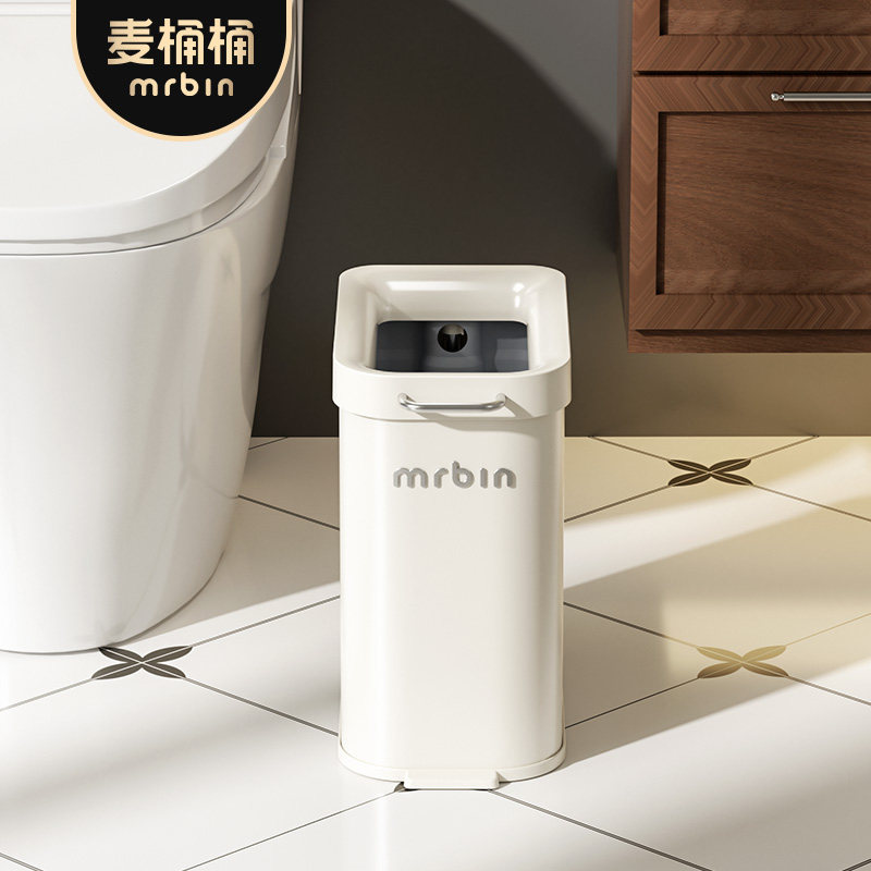麦桶桶不锈钢夹缝无盖垃圾桶卫生间专用家用2026新款厕所小卫生桶