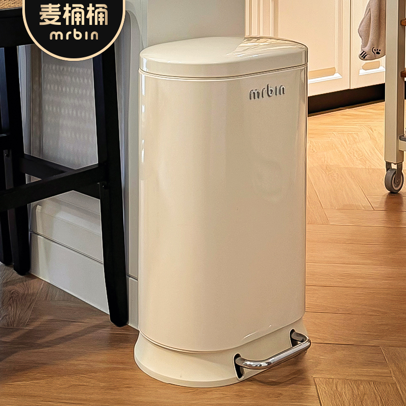 中古奶油风脚踏式大容量垃圾桶