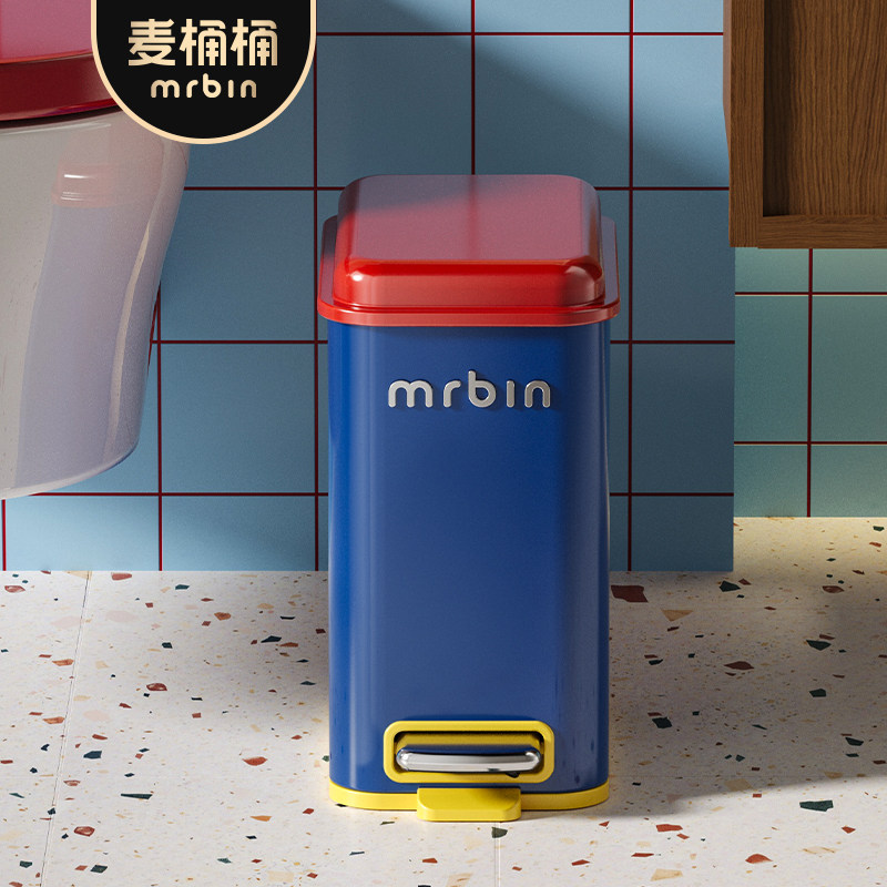 麦桶桶卫生间垃圾桶家用厕所高颜值小号窄缝脚踏有盖卫生桶多巴胺