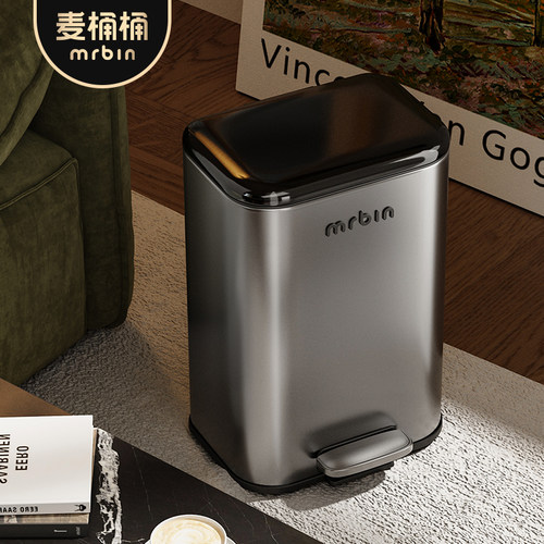 麦桶桶全屋极简缓降脚踏垃圾桶