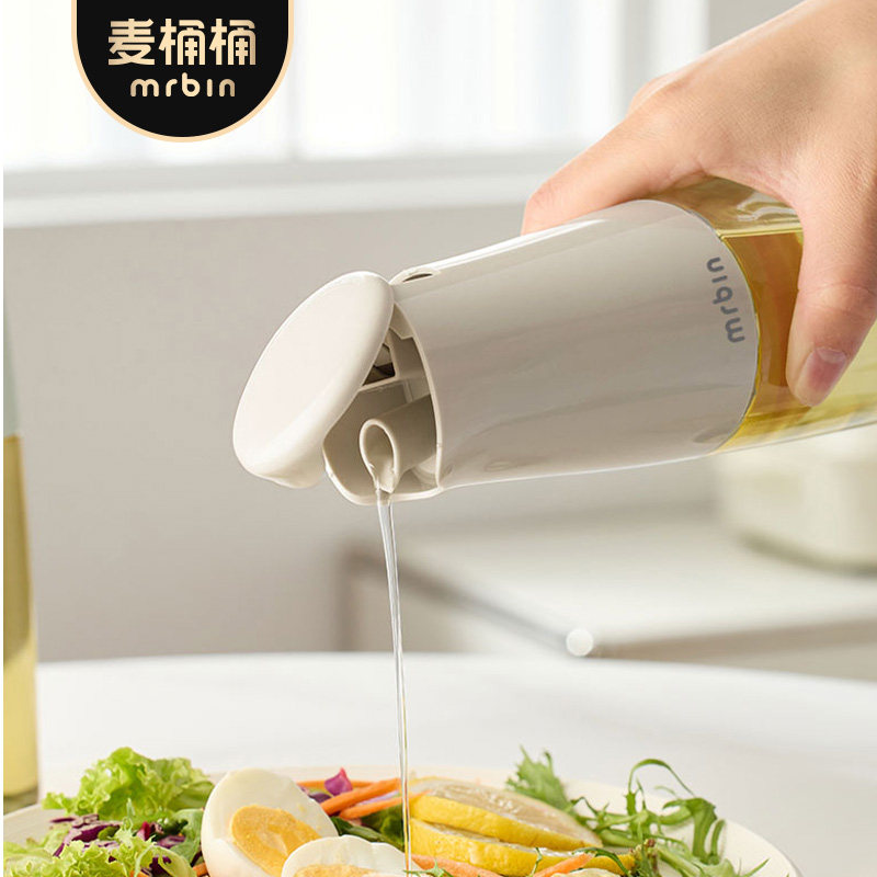 麦桶桶玻璃油壶重力油瓶家用厨房油壸自动开合酱油罐