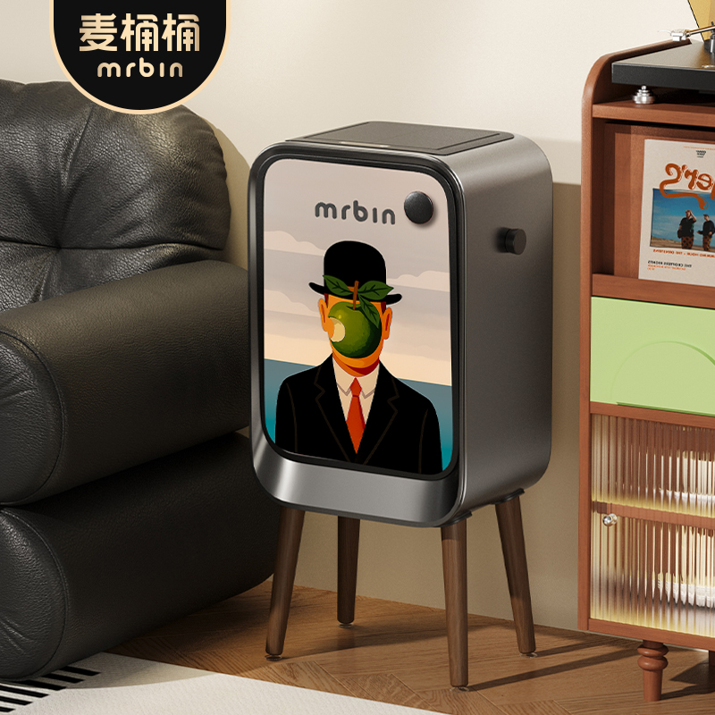 麦桶桶智能感应垃圾桶轻奢高脚