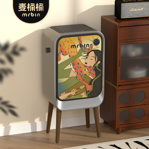 【小红薯推荐】高颜值感应垃圾桶